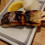 Yamatoya Sakaba Soukichi - 鯖串焼き