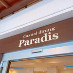 Cusual Dining Paradis - 