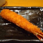 串揚げ処 つくし - 海老
