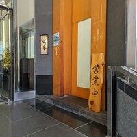 飯田橋 喝采 - 外観