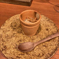 Hirovanna - 