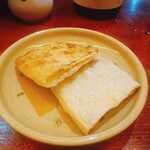 籠太 - おきつねさん