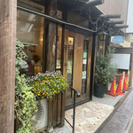 Utaburu Kafe - 