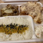 くいしんぼ如月 - チキンナンバンチョイス　しょうが焼き