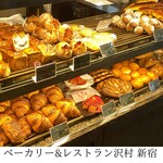 ベーカリー&レストラン 沢村 - 