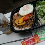 ほっともっと - 料理写真: