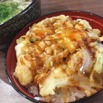 湯田製麺 - 