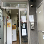 ヌードル＆スパイスカレー 今日の1番 - 