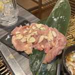 Monja Tsukushiya - 