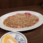 Tare Yakiniku Kinnikuya - 