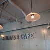 シマダカフェ 神楽坂