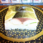 はま寿司 - 
