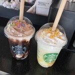 スターバックス・コーヒー - 