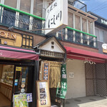 そば処 にし川 - 