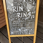 Rinrin An - 