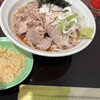 Marunouchi Soba - 