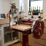 ペレグリーノ - 