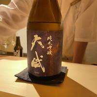 蓮 三四七 - 