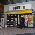 ドトールコーヒーショップ - 店舗外観