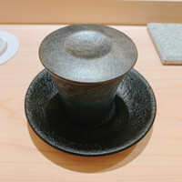 鮨 西崎 - 茶碗蒸し