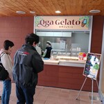 Oga Gelato - 