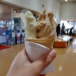 Oga Gelato - 