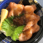 スズキヤ MINI SHOP - 料理写真: