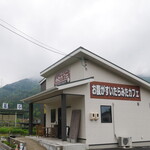 みたカフェ - 