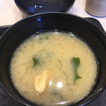 松屋 - 