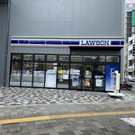 LAWSON - 