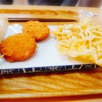 丸政 - ハムカツ､ごぼう天ぷら