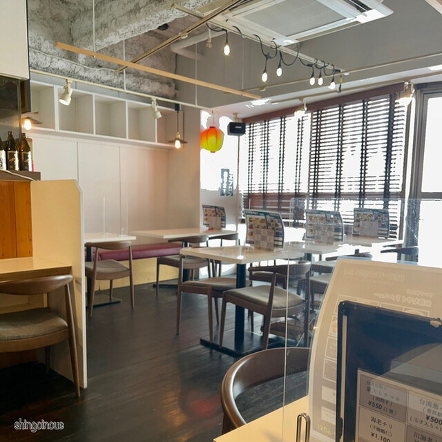 Taiwanese Kokyu Shibuya Dogenzaka Honten photo 4