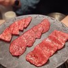 焼肉矢澤 京都