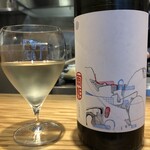 中華蕎麦 とみ田 - 