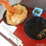 スポーツレストラン コースト - 海老丼(お吸い物付き)