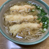 大八うどん