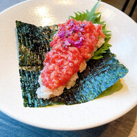 USHIGORO S. SHINJUKU - 