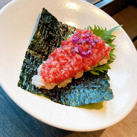 USHIGORO S. SHINJUKU - 