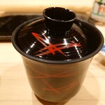 鮨 むらやま - お椀