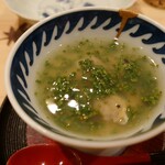 鮨 むらやま - 浅利と花山椒の茶碗蒸し