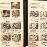 ゴリーズ キッチン - 