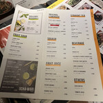 ベルサイユの豚 - 