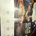 ベルサイユの豚 - 