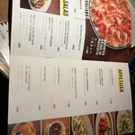 ベルサイユの豚 - 