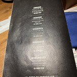 ベルサイユの豚 - 