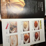 ベルサイユの豚 - 