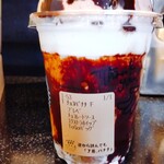 スターバックスコーヒー - 