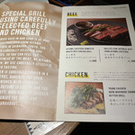 ベルサイユの豚 - 