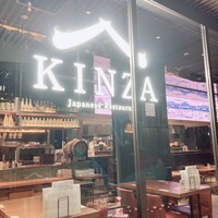 Japanese Restaurant KINZA - 