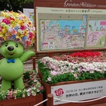 Ootoya - お花のイベント